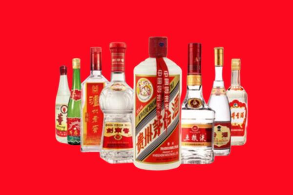 洪山回收八大名酒.jpg