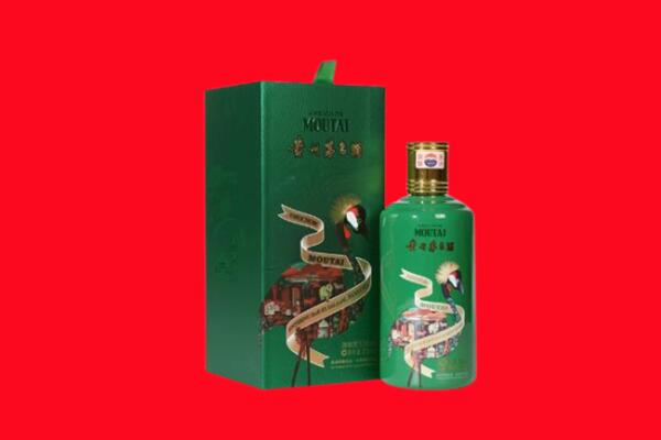 洪山回收出口茅台酒.jpg