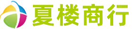 洪山烟酒回收,冬虫夏草,名酒,充值卡,茅台酒,洋酒,洪山烟酒回收店